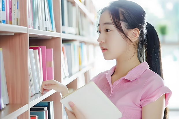 中南大学强基计划招生需要什么条件？