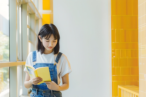 滁州城市职业学院怎么样