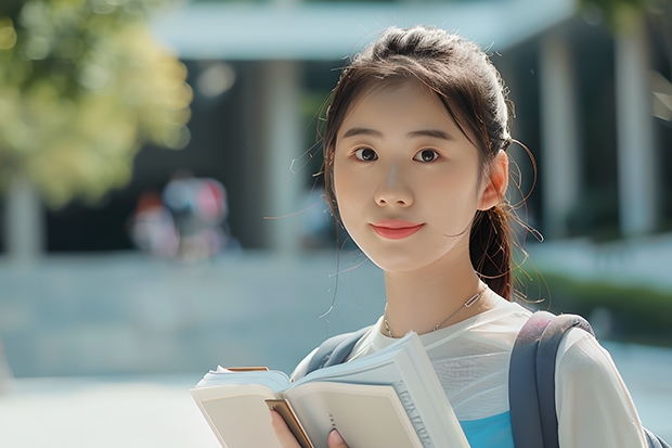 湖南大学学校代码是多少(10532)