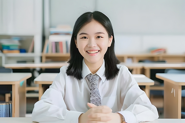 衡水学院录取分数线2024年是多少分(附各省录取最低分)