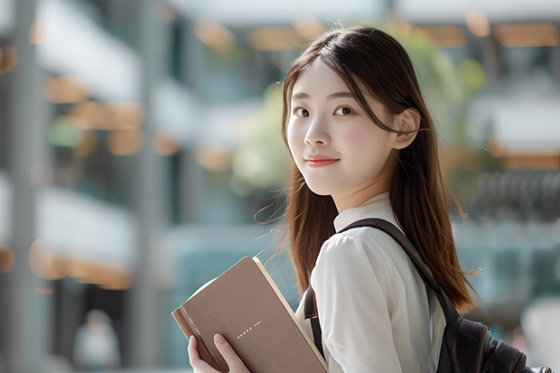 双学位报名需要什么条件?